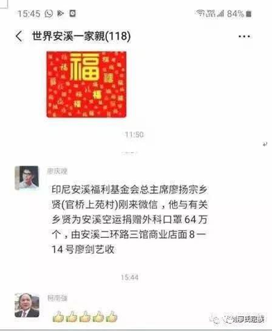 鍥剧墖5.png